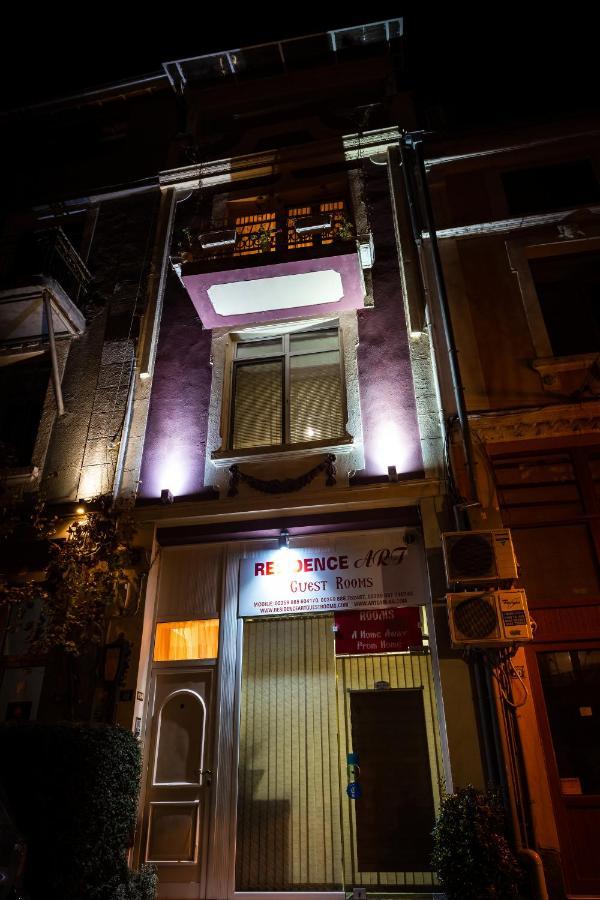 Residence Art Guest House Plovdiv Exterior foto